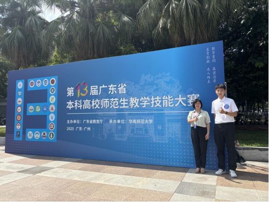 zoty中欧体育欧冠直播图片