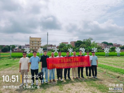 zoty中欧体育客户端