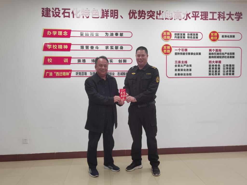 zoty中欧体育平台