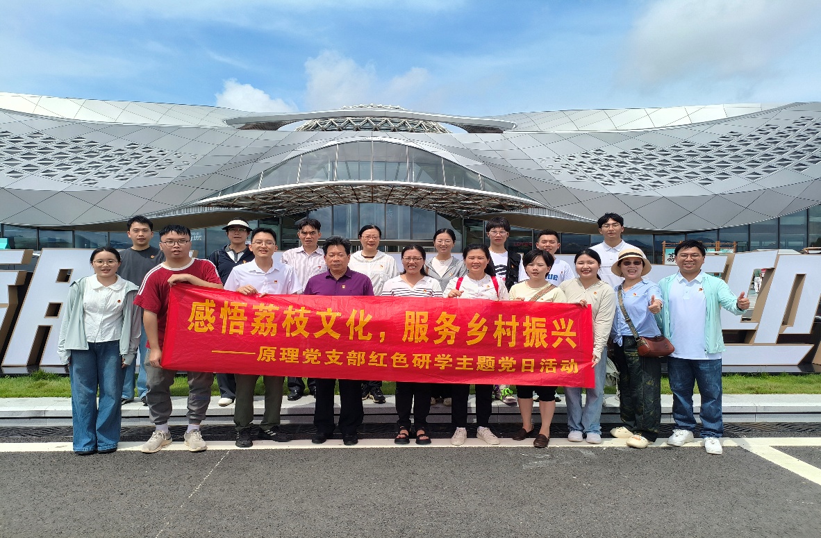 zoty中欧体育稳定线路图片