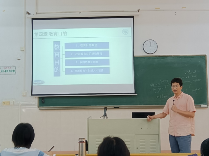 zoty中欧体育加速节点图片