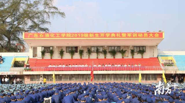 zoty中欧体育官方线路图片