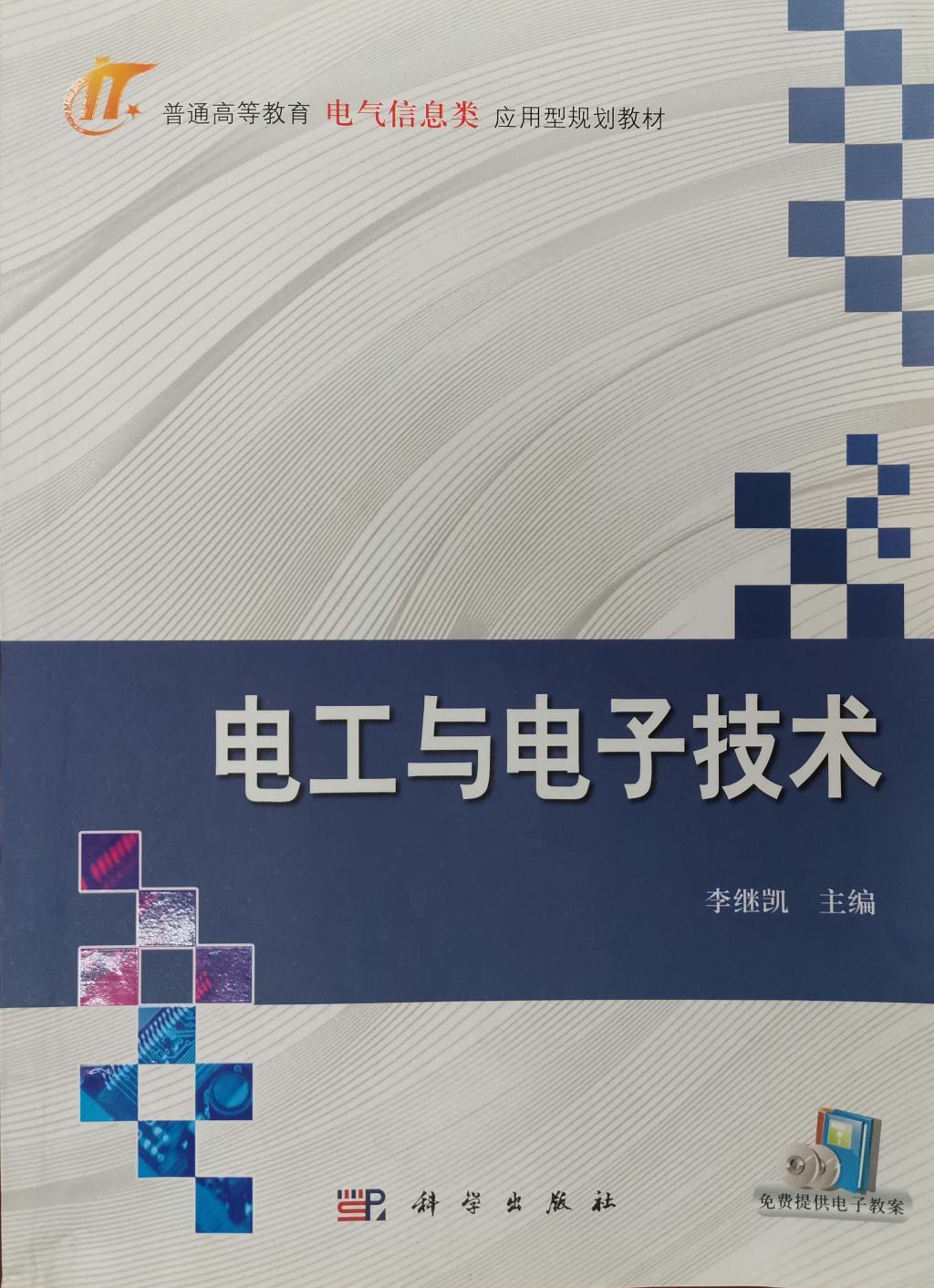 zoty中欧体育欧冠直播
