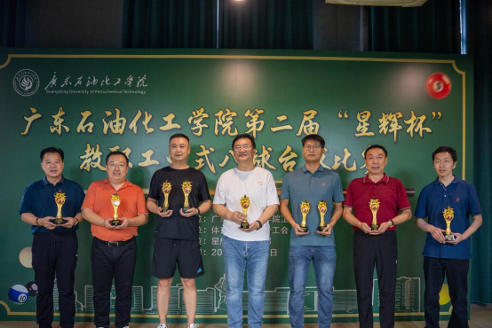 zoty中欧体育数据中心