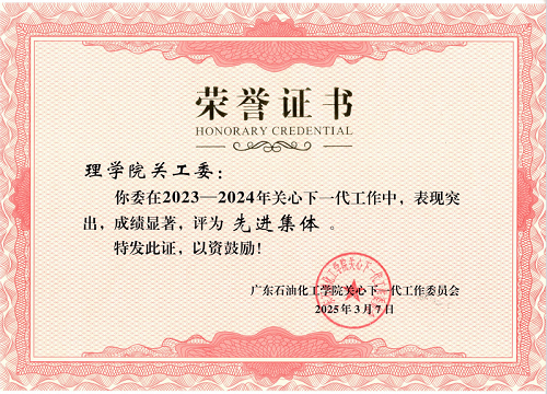 zoty中欧体育NBA频道