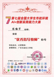 zoty中欧体育欧洲杯
