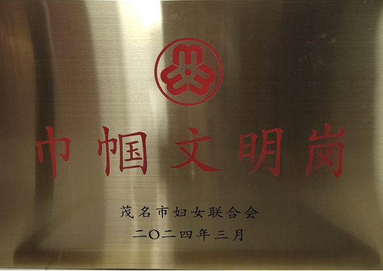 zoty中欧体育欧洲杯
