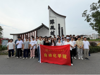 zoty中欧体育平台
