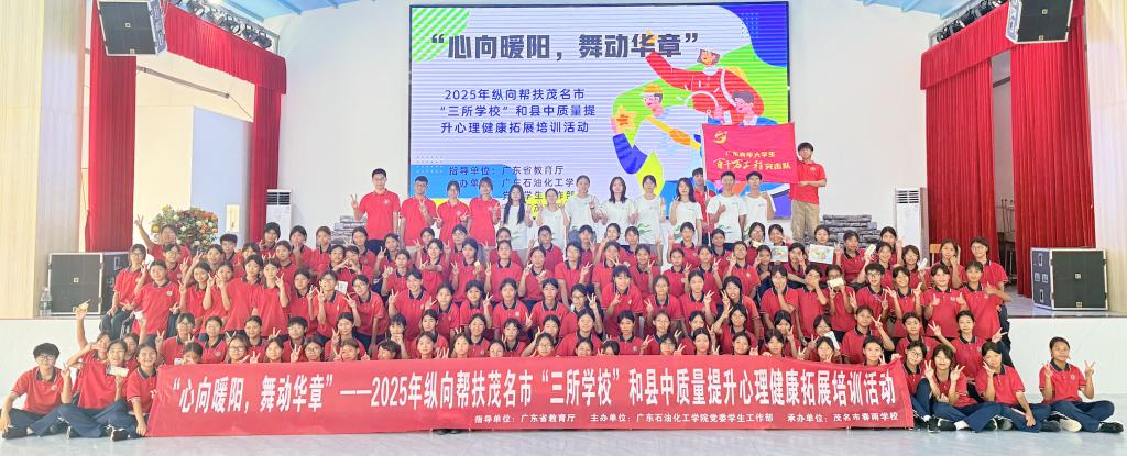 zoty中欧体育指定入口