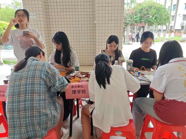 zoty中欧体育数据中心