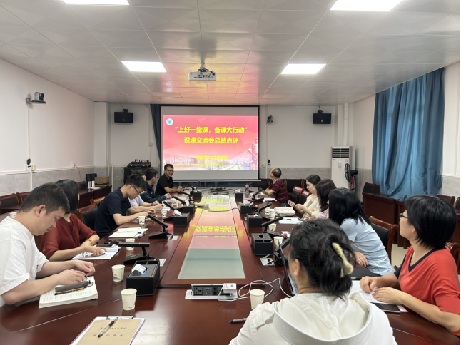 zoty中欧体育官方指定端图片