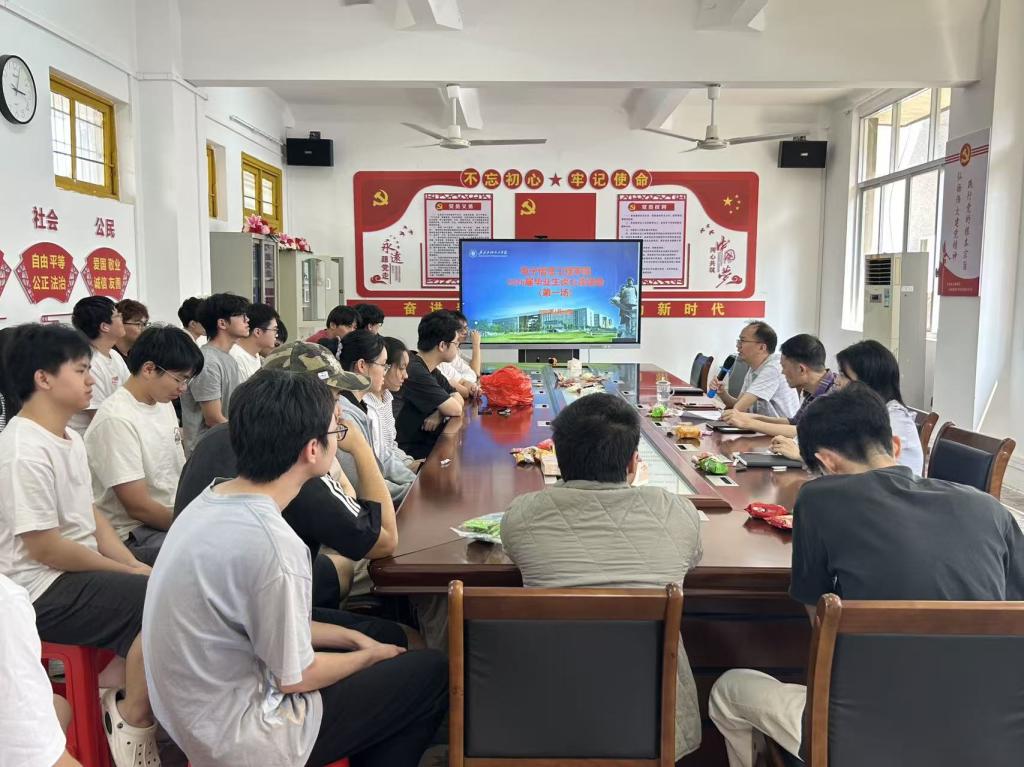 zoty中欧体育稳定线路