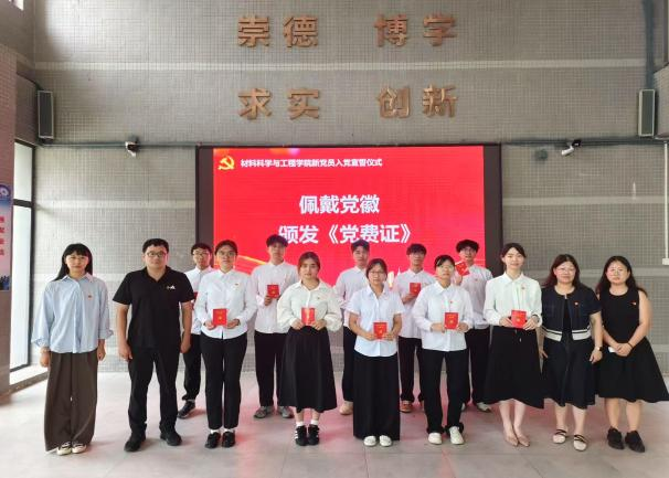 zoty中欧体育手机版