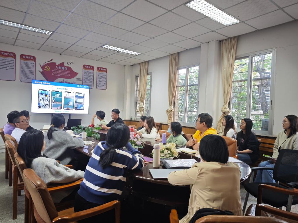 zoty中欧体育互联系统