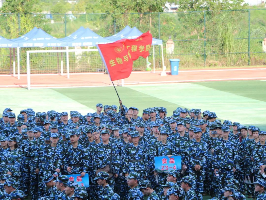 zoty中欧体育核心通道