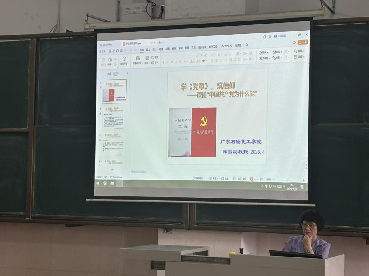 zoty中欧体育超级联赛
