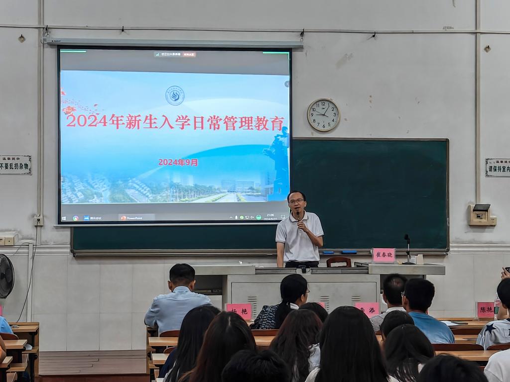 zoty中欧体育体育频道