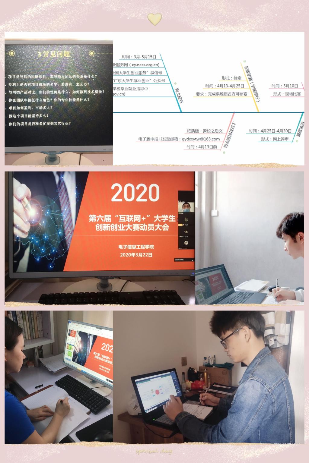zoty中欧体育指定入口