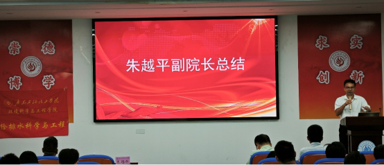 zoty中欧体育客户端