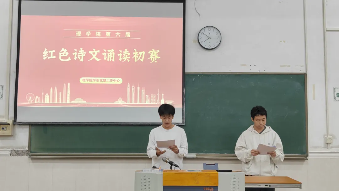 zoty中欧体育数据中心