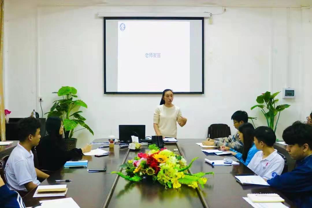 zoty中欧体育客户端