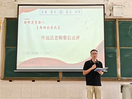 zoty中欧体育欧冠直播