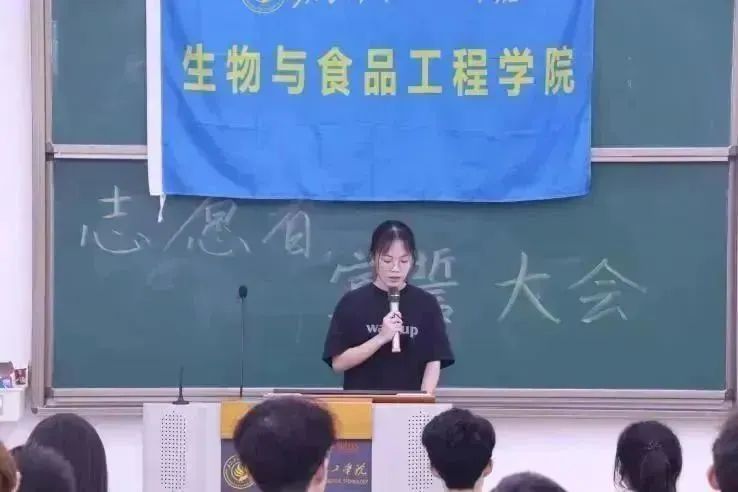 zoty中欧体育官方指定端