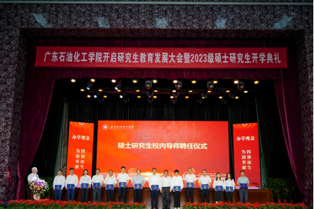 zoty中欧体育手机版图片