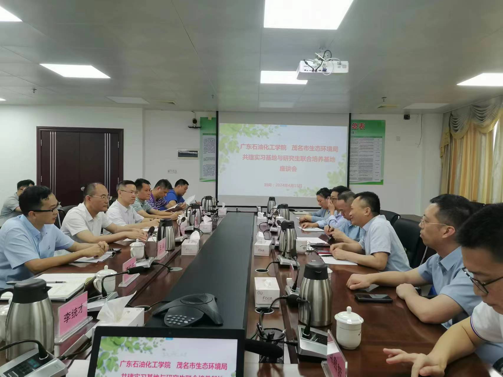 zoty中欧体育官方线路图片