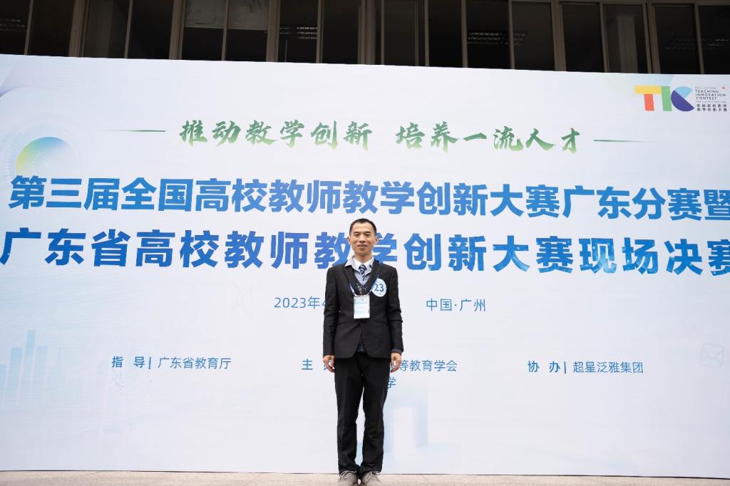 zoty中欧体育核心通道图片