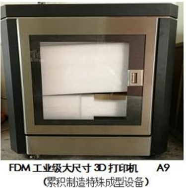 zoty中欧体育加速节点