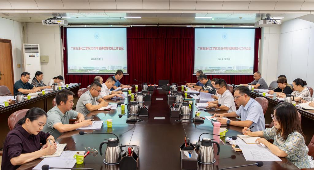 zoty中欧体育指定通道图片