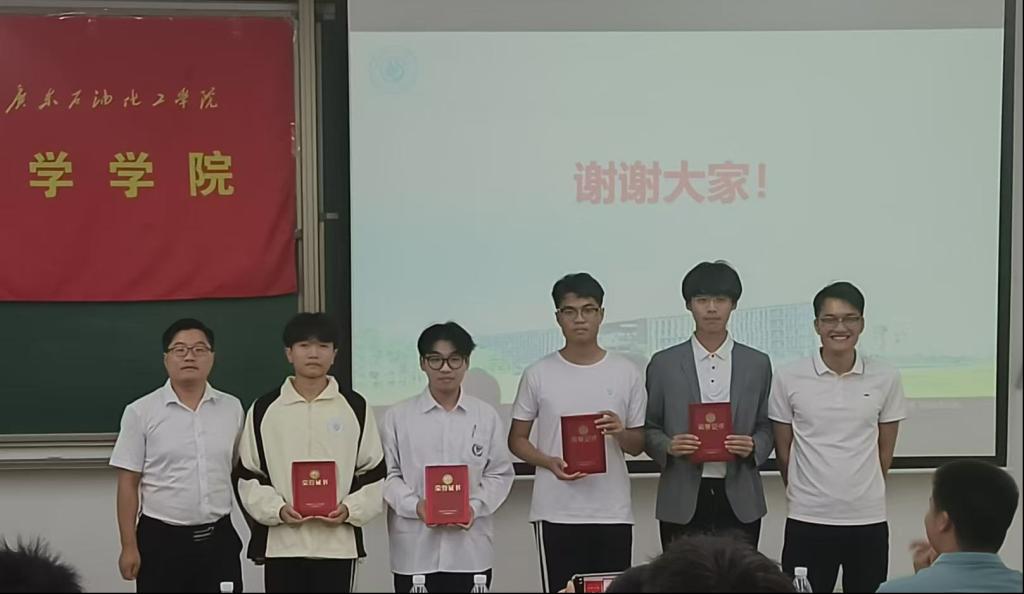 zoty中欧体育互联系统