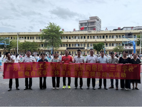 zoty中欧体育手机版