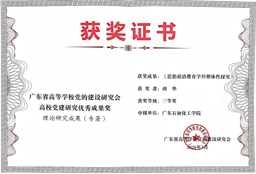 zoty中欧体育NBA频道图片