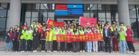 zoty中欧体育欧冠直播