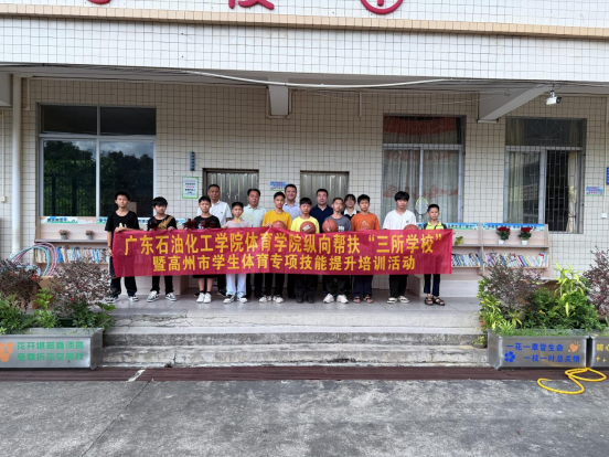 zoty中欧体育稳定线路