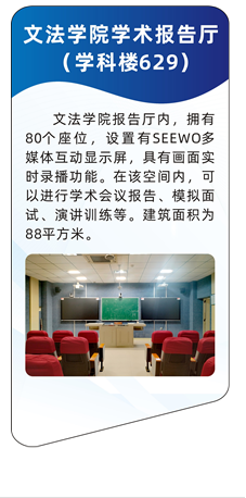 zoty中欧体育超级联赛图片