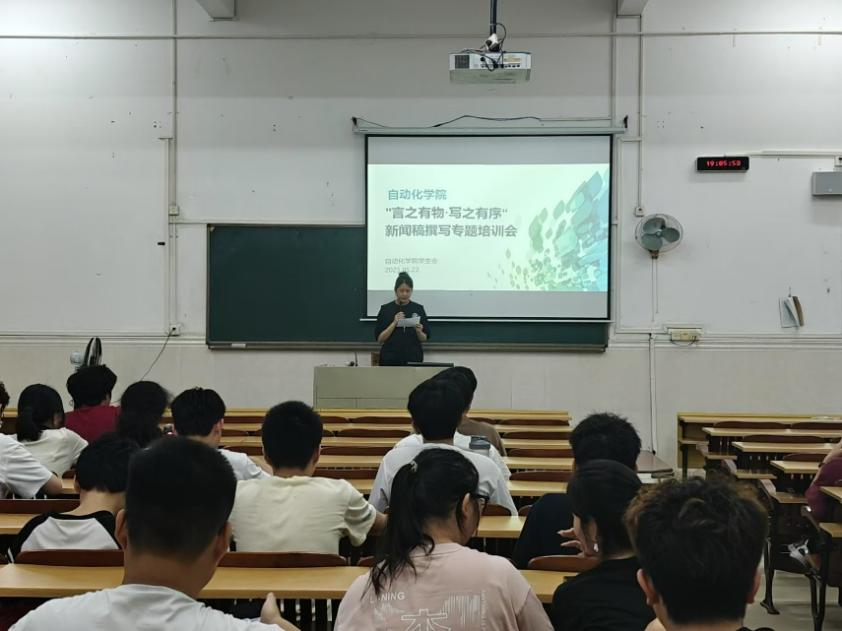 zoty中欧体育官方指定端