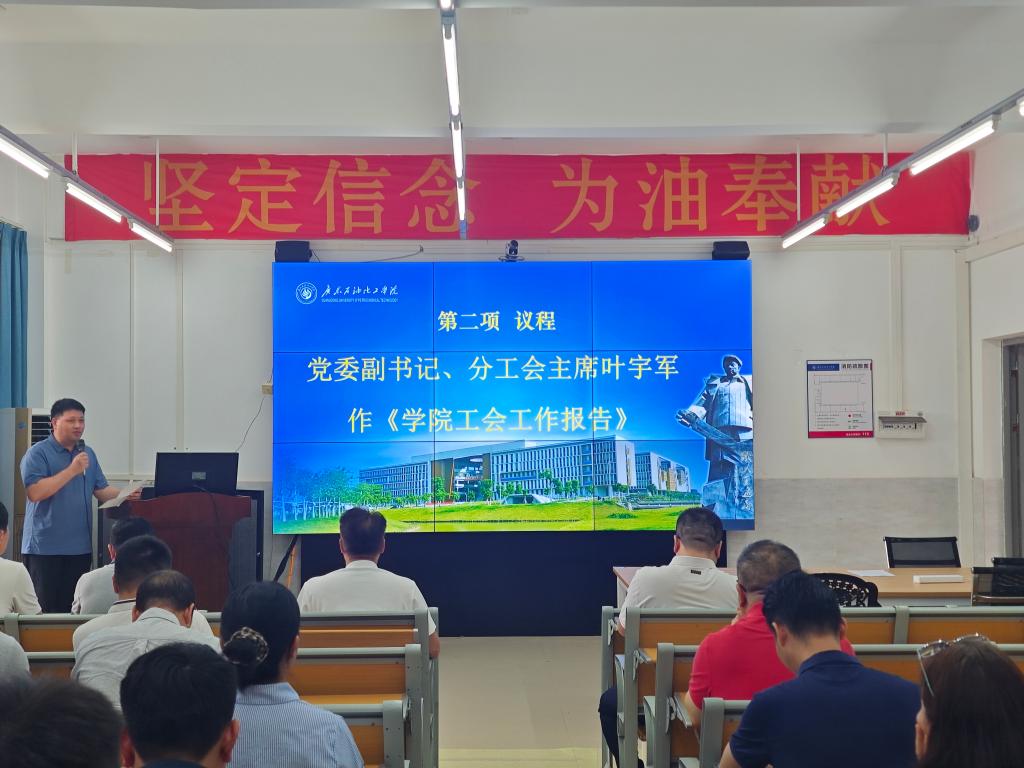 zoty中欧体育手机版