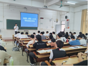 zoty中欧体育指定入口