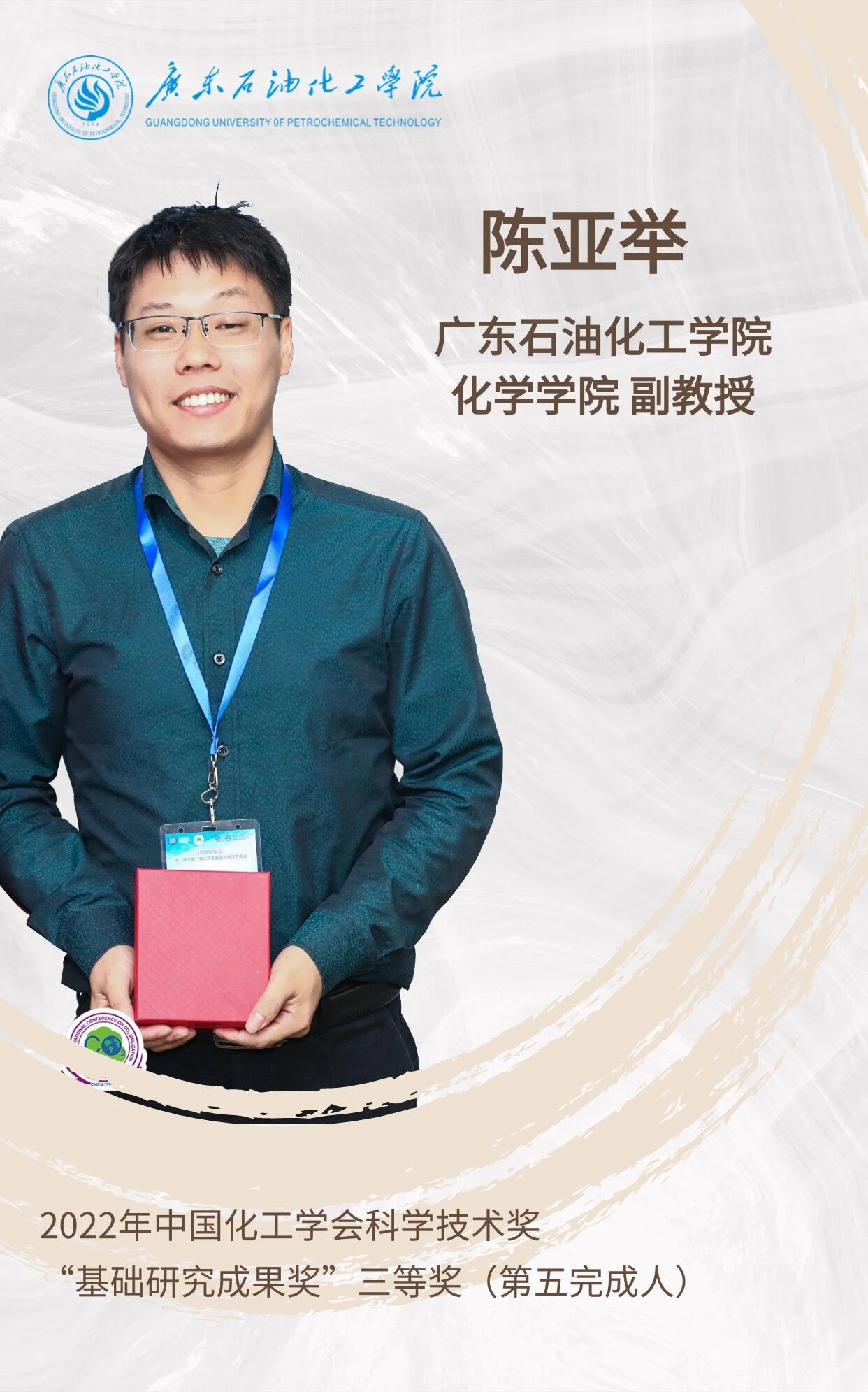 zoty中欧体育稳定线路