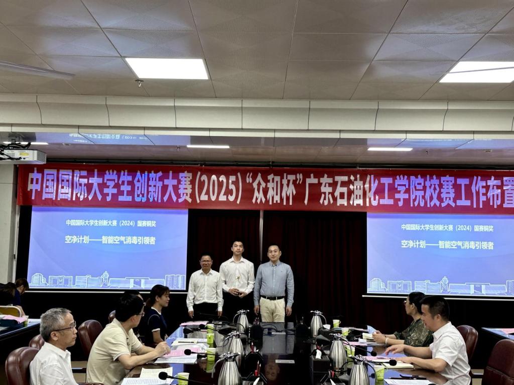 zoty中欧体育NBA频道