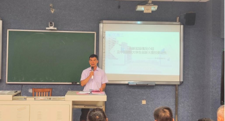 zoty中欧体育指定入口