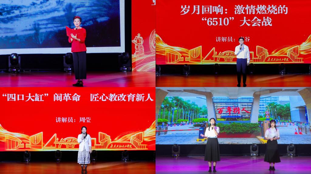 zoty中欧体育客户端
