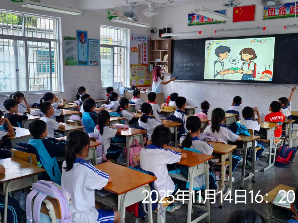 zoty中欧体育互联系统