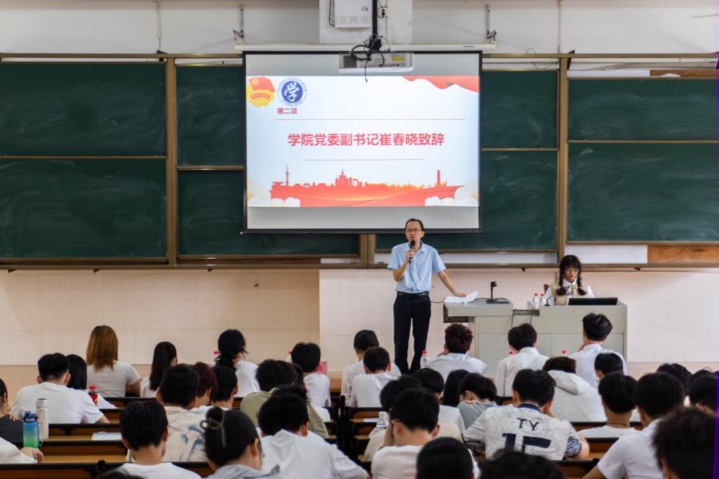 zoty中欧体育NBA频道图片