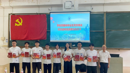 zoty中欧体育APP下载