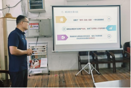 zoty中欧体育互联系统