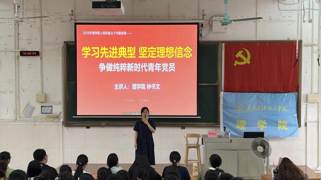 zoty中欧体育平台